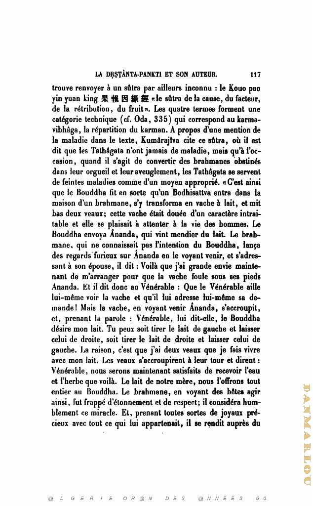 JOURNAL ASIATIQUE PAR J. CANTINEAU 1927_000525.jpg